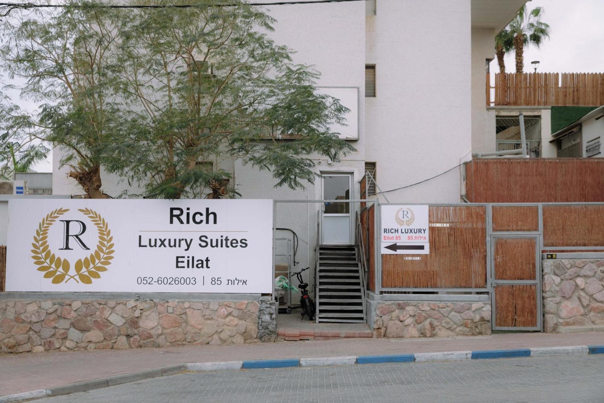 Rich Luxury Suites Ейлат Екстериор снимка