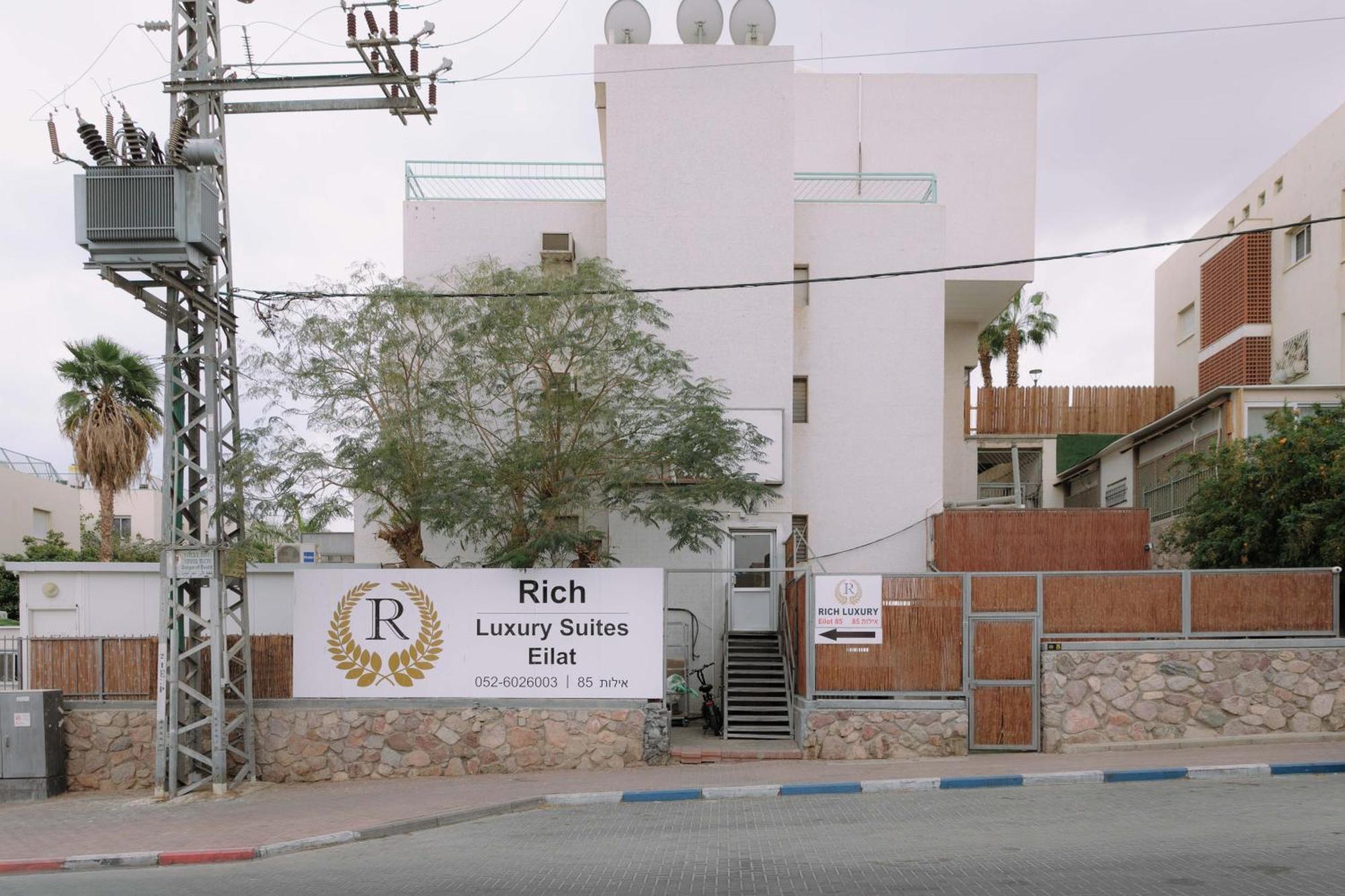 Rich Luxury Suites Ейлат Екстериор снимка